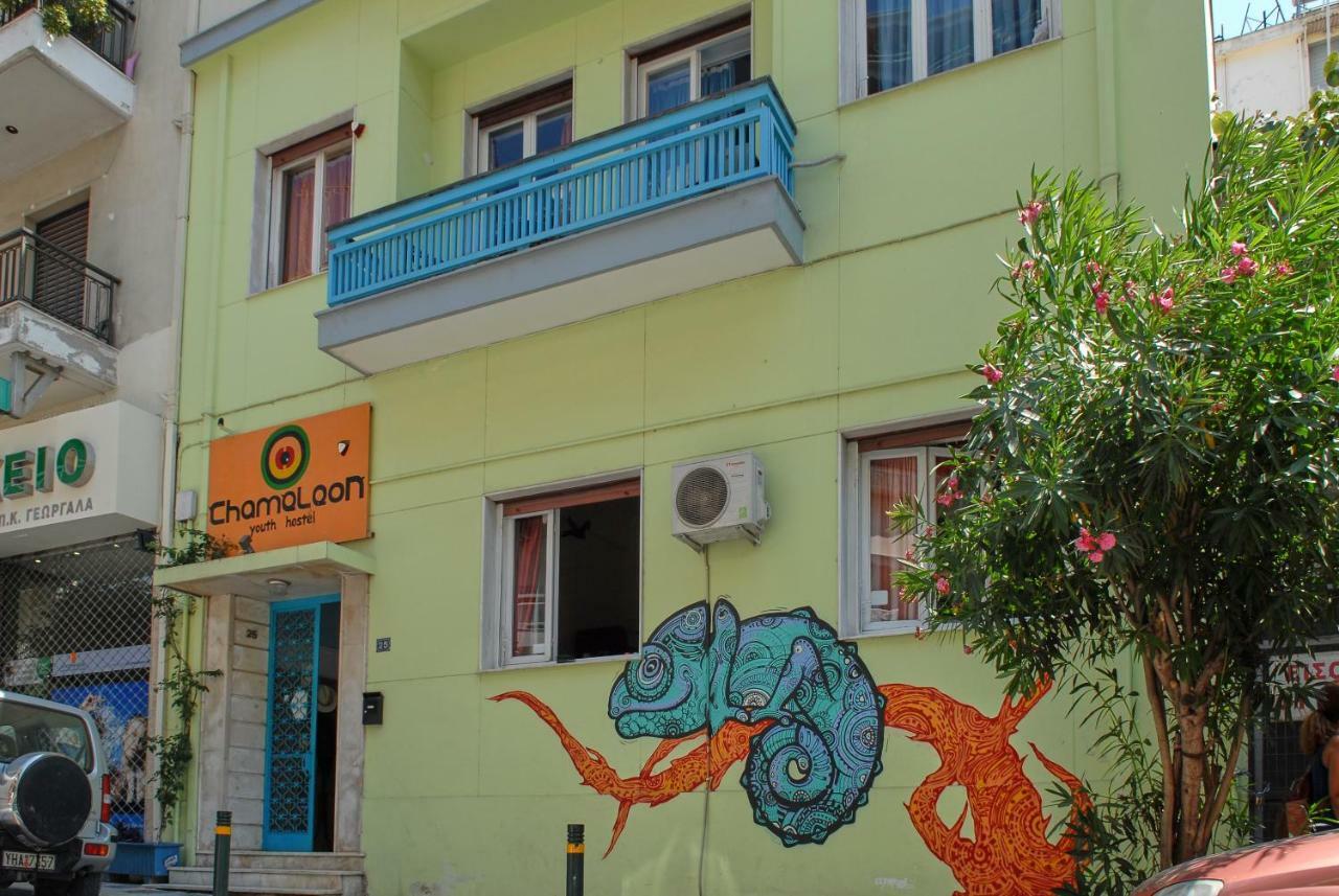 Chameleon Youth Hostel Athens Exterior photo